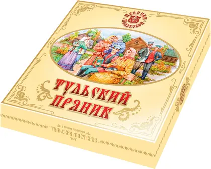 Тульский пряник - Подарочные, ручная работа