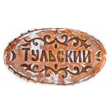 Тульский пряник - Сувенирные, ручная работа